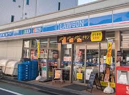 コンビニ　ローソン（コンビニ）まで180m