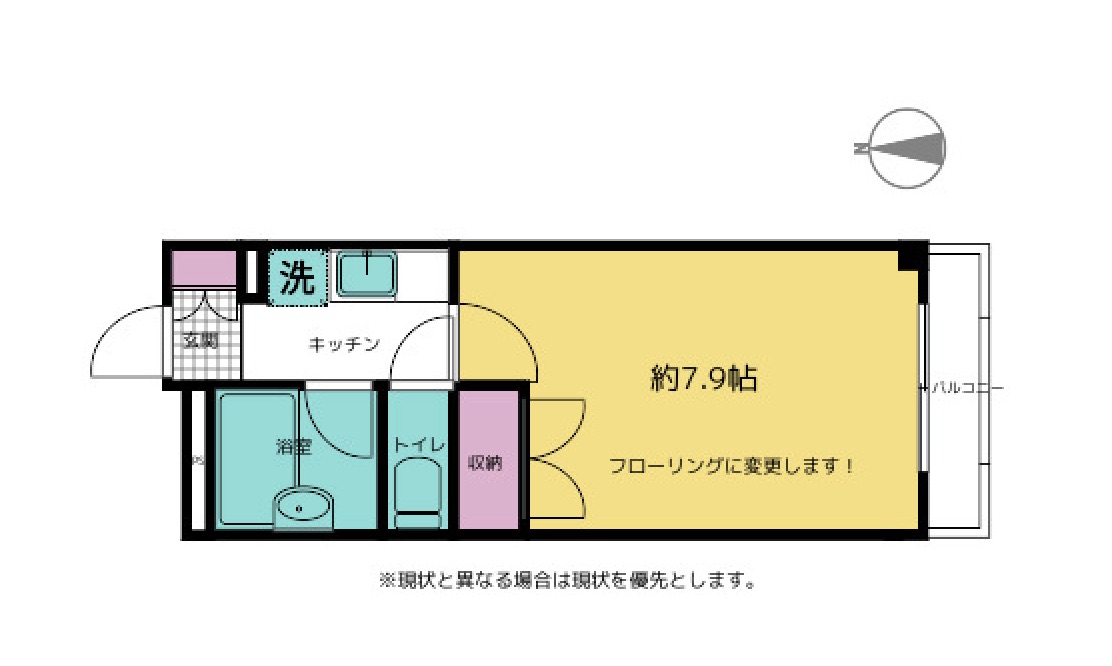 ダイアパレス五番町_間取り_0