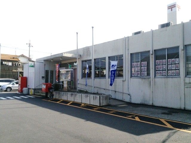 郵便局　大津瀬田郵便局（郵便局）まで1200m