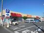 スーパー　ヤオコー上福岡駒林店（スーパー）まで800m
