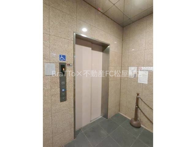 その他共有部分　マンション共用部分