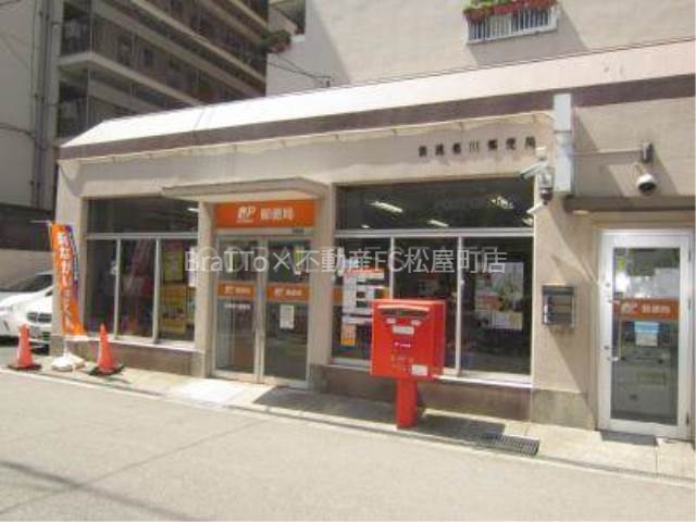 郵便局　浪速桜川郵便局（郵便局）まで365m