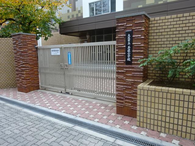 小学校　大阪市立玉造小学校（小学校）まで233m
