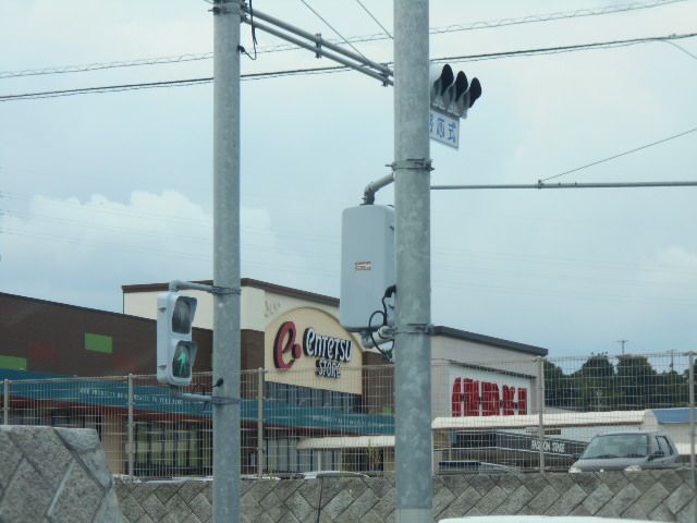 スーパー　遠鉄ストア 見付店（スーパー）まで1313m