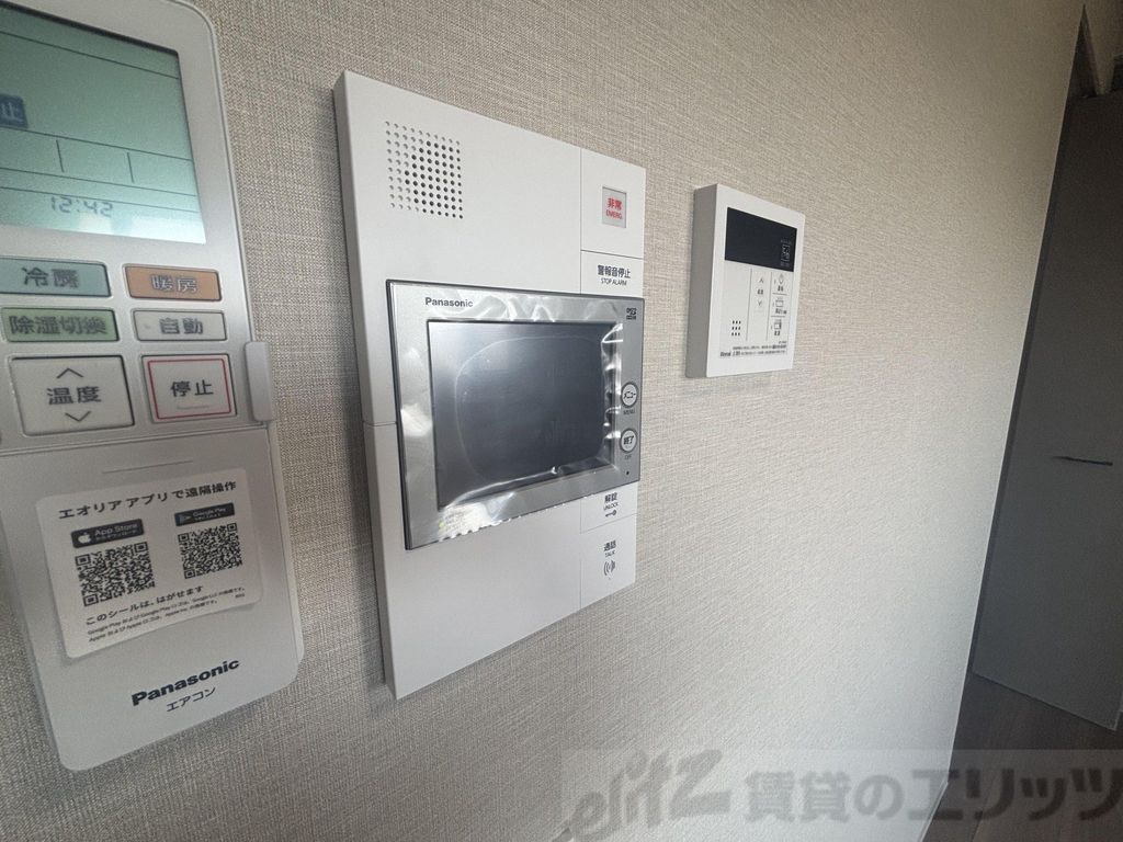 その他設備　下駄箱