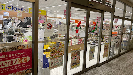 コンビニ　セブンイレブン 参議院議員会館店（コンビニ）まで188m