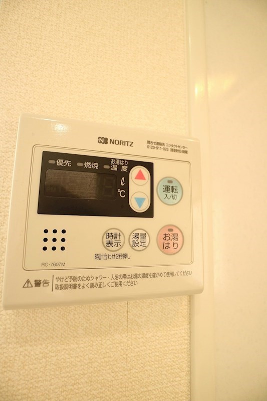 その他設備　参考写真です。