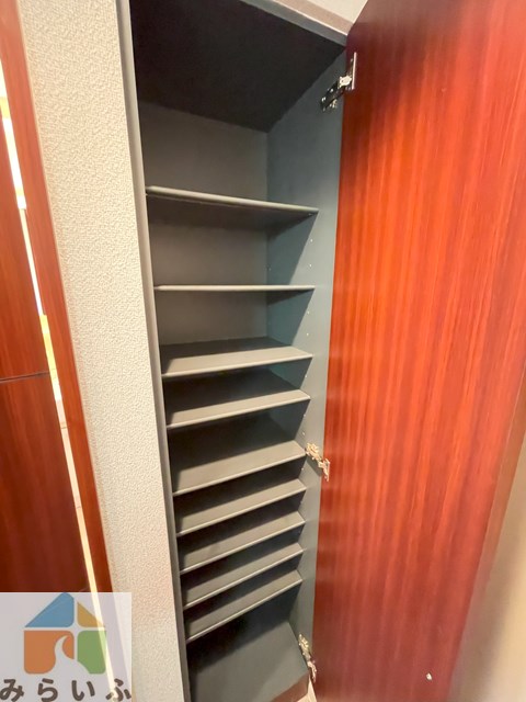 収納
