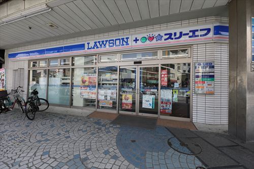 スーパー　ヨークフーズ さいか屋横須賀店（スーパー）まで536m