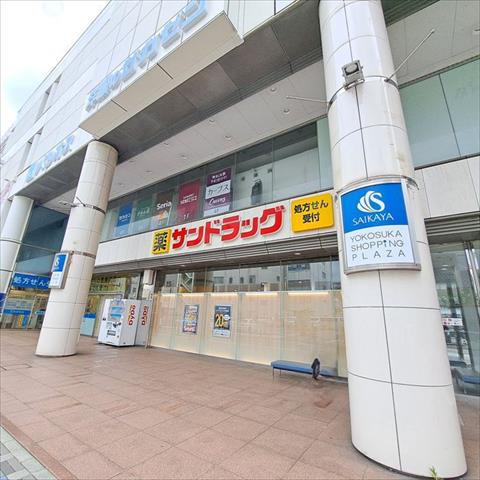 スーパー　スズキヤ横須賀店（スーパー）まで604m