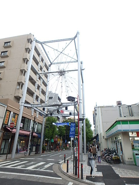 その他　伊勢佐木モール（関内駅まで続いています）（その他）まで36m