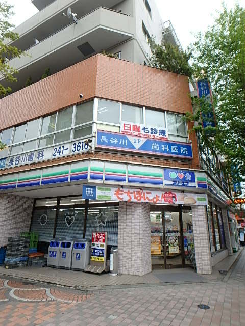 コンビニ　スリーエフ（コンビニ）まで31m