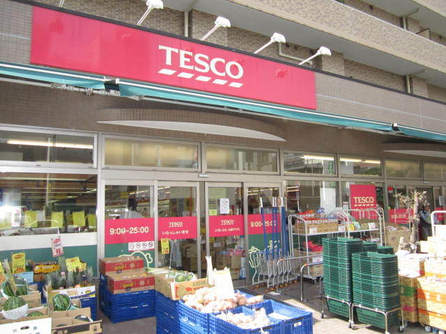 その他　ＴＥＳＣＯ（その他）まで365m