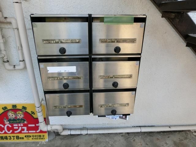 その他共有部分　メールボックス