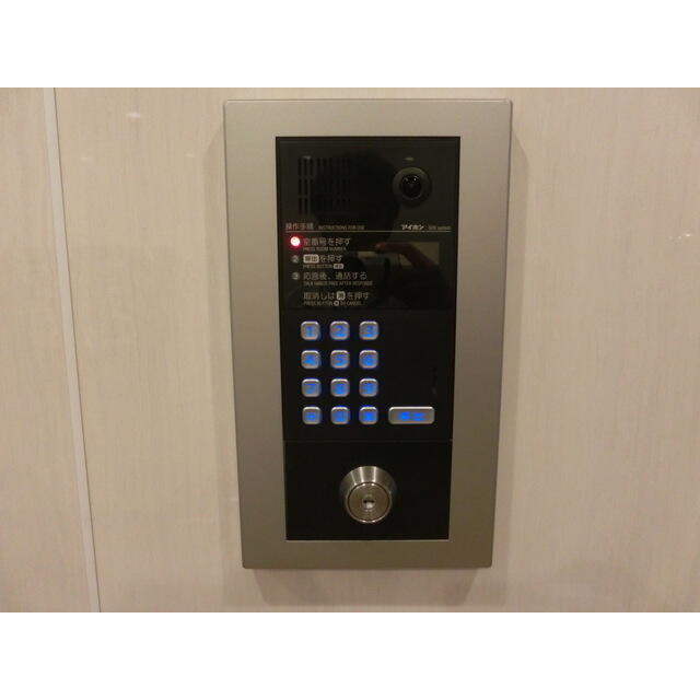 セキュリティ　オートロック