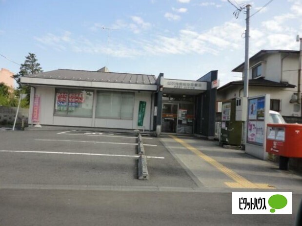 郵便局　藤沢辻堂新町郵便局（郵便局）まで468m