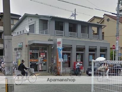 郵便局　豊中庄内北郵便局（郵便局）まで110m