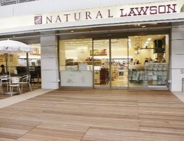 コンビニ　ナチュラルローソン東京女子医大病院店（コンビニ）まで291m