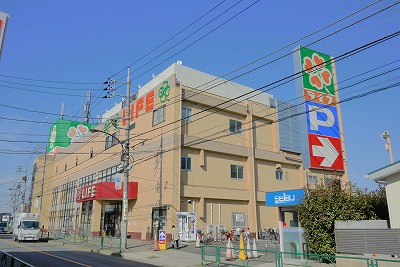 スーパー　ライフ 西大泉店（スーパー）まで779m