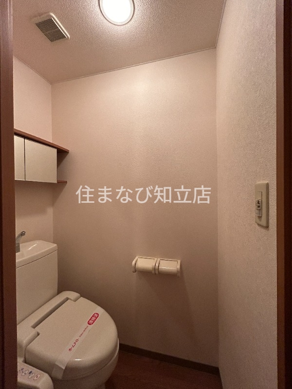 トイレ　同型別部屋写真