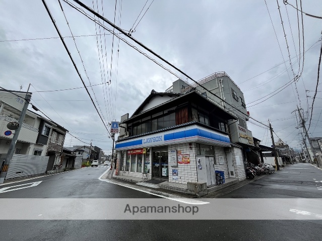 コンビニ　ローソン（コンビニ）まで872m