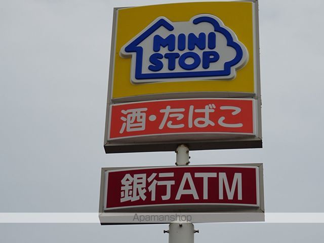 コンビニ　ミニストップ仙台薬師堂駅前店（コンビニ）まで835m