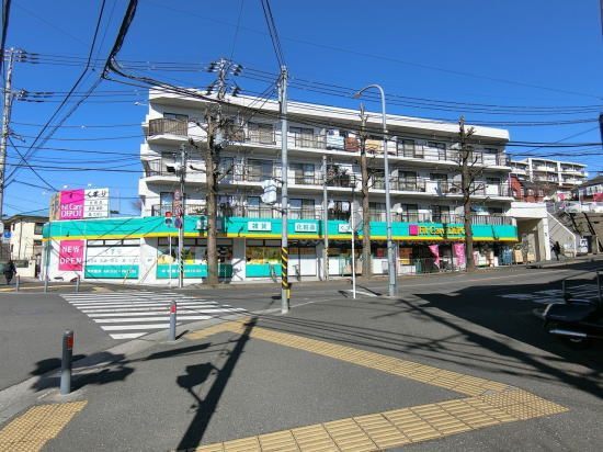 ドラックストア　Ｆｉｔ　Ｃａｒｅ　ＤＥＰＯＴ元石川店（ドラッグストア）まで900m