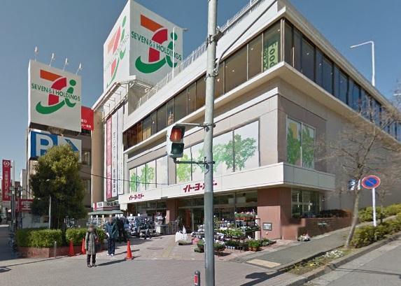 ホームセンター　ビックカメライトーヨーカドーたまプラーザ店（ホームセンター）まで1130m