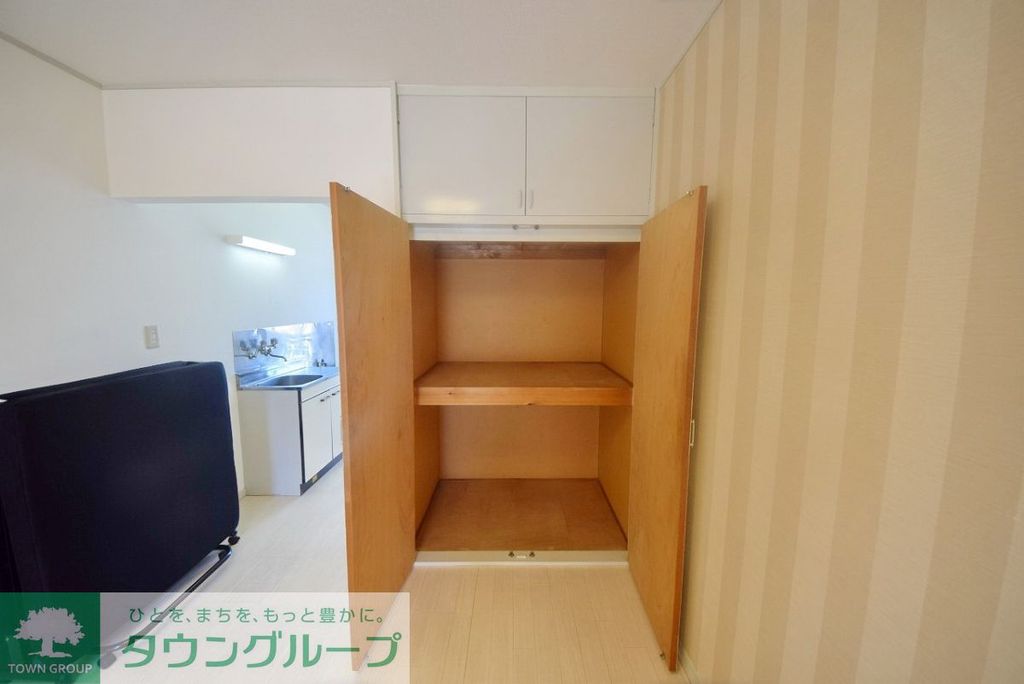 収納　収納