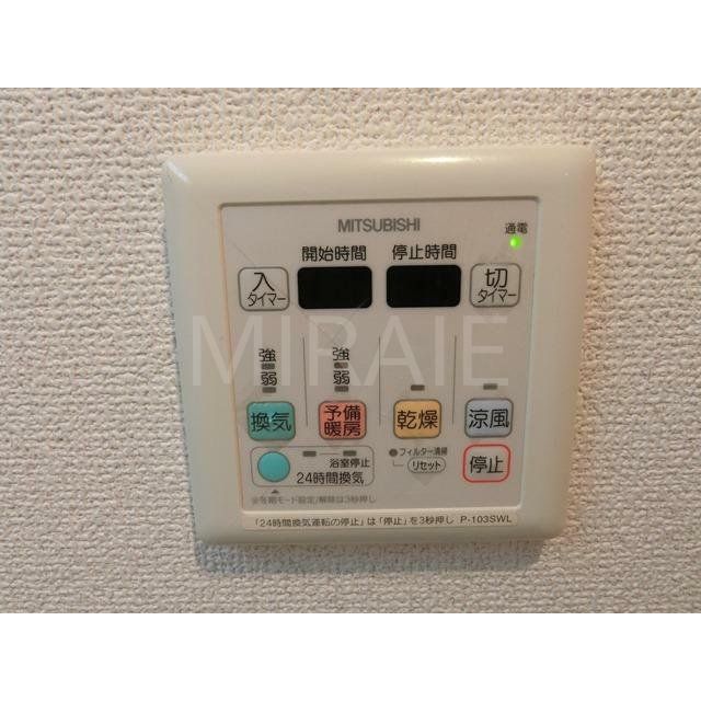 その他設備　物件画像