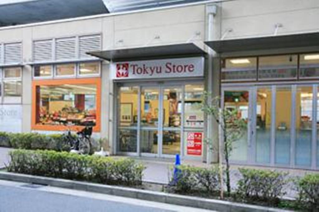 スーパー　東急ストア清水台店（スーパー）まで832m