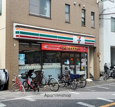 コンビニ　セブン－イレブン北千束３丁目店（コンビニ）まで213m
