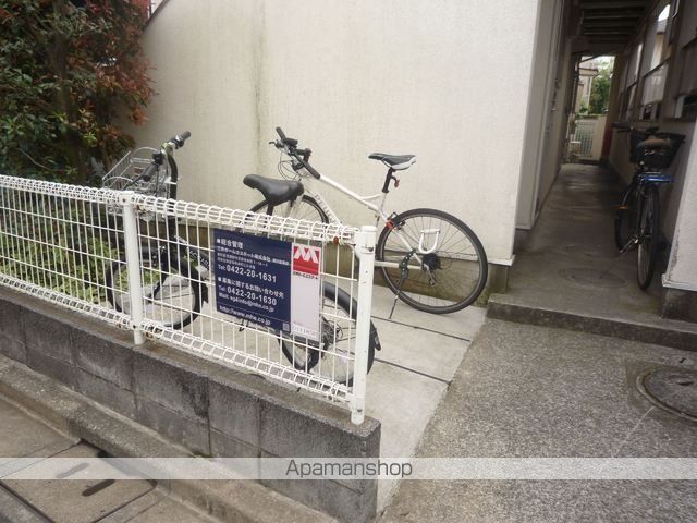 その他共有部分　その他共有部分