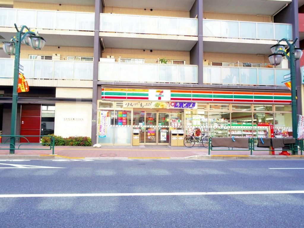 コンビニ　セブンイレブン　荒川西日暮里１丁目店（コンビニ）まで160m