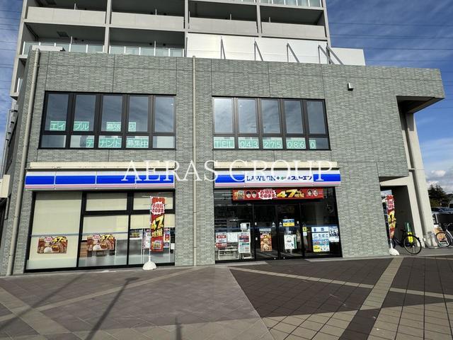コンビニ　ローソン・スリーエフ 幕張駅北口店（コンビニ）まで424m