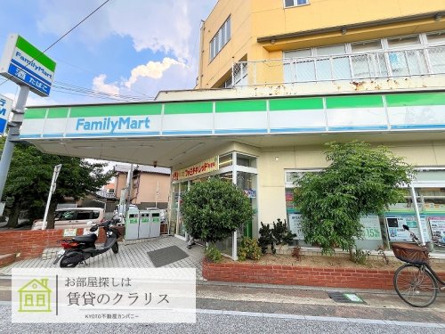 コンビニ　ファミリーマート 梶友西向日駅前店（コンビニ）まで296m