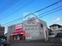その他　ドコモショップ流山店（その他）まで2607m