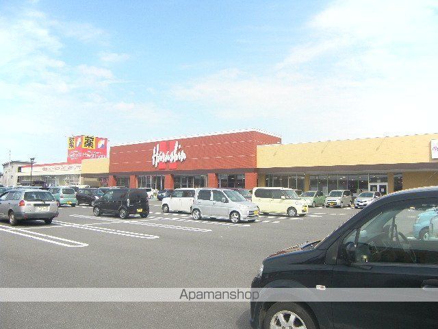 その他　原信黒埼店（その他）まで1455m