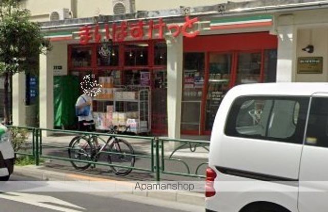スーパー　まいばすけっと落合駅前店（スーパー）まで417m