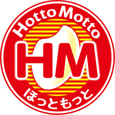 その他　ほっともっと 三田西山店（その他）まで521m