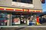 コンビニ　ニューヤマザキデイリーストア 西枇杷島駅前店（コンビニ）まで830m