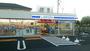 コンビニ　ローソン清水5丁目店（コンビニ）まで389m