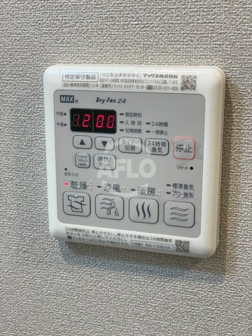 その他設備　エスリードコート阿倍野昭和町　浴室乾燥機