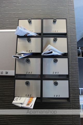 その他共有部分　その他共有部分