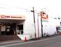 スーパー　オーケーストア妙蓮寺店（スーパー）まで987m