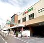その他　ヨークマート妙蓮寺店（その他）まで1132m