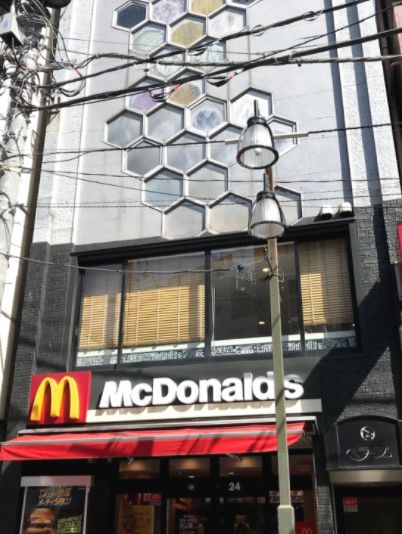 飲食店　マクドナルド鴬谷北口店（飲食店）まで221m