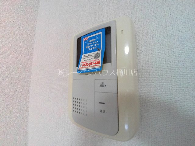 セキュリティ　反転しています