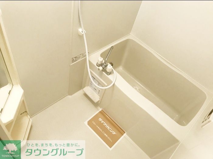 バス・シャワールーム　お問合せはタウンハウジングまで！※現地待合わせ相談可能