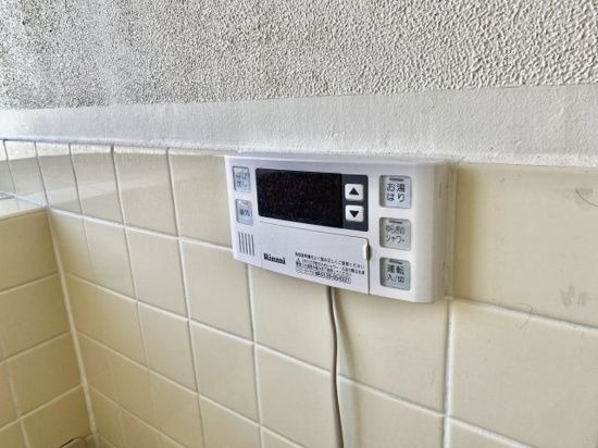 その他設備　追炊きリモコン